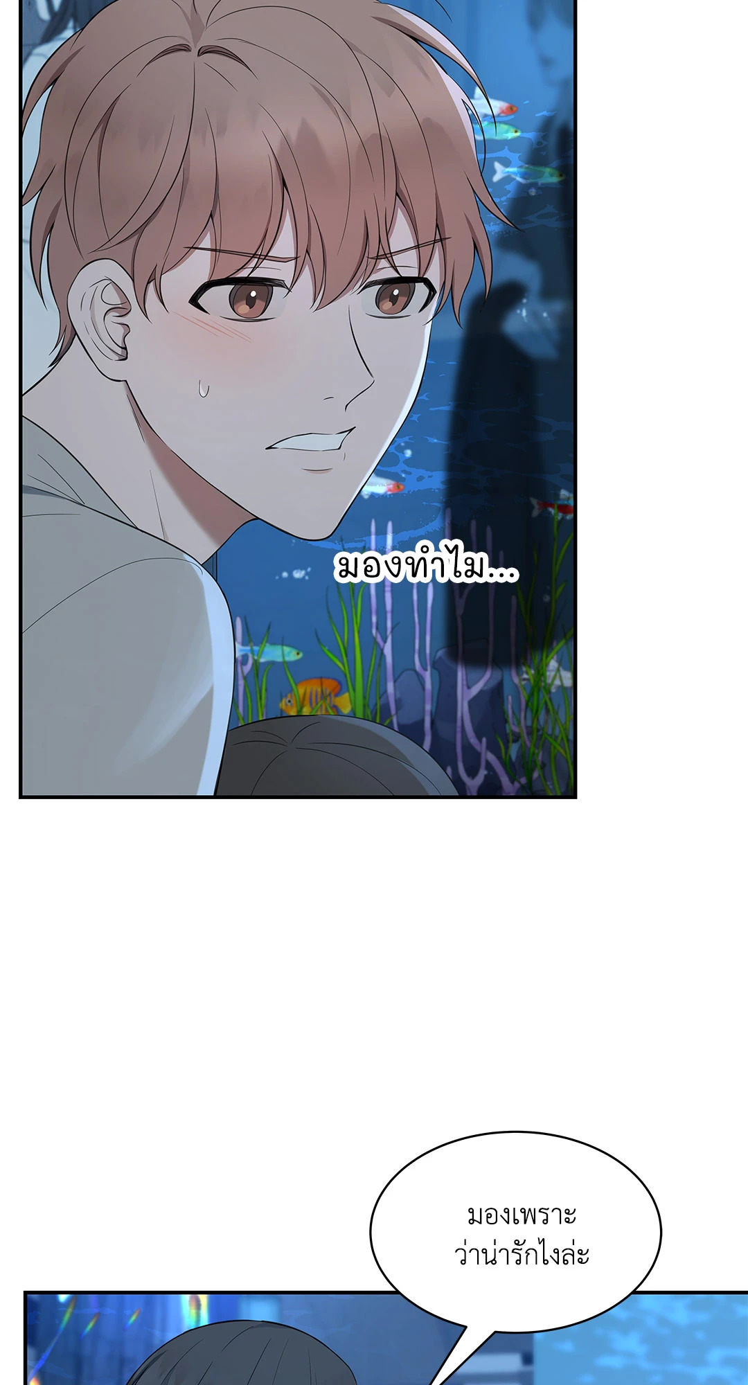 หน้า 59
