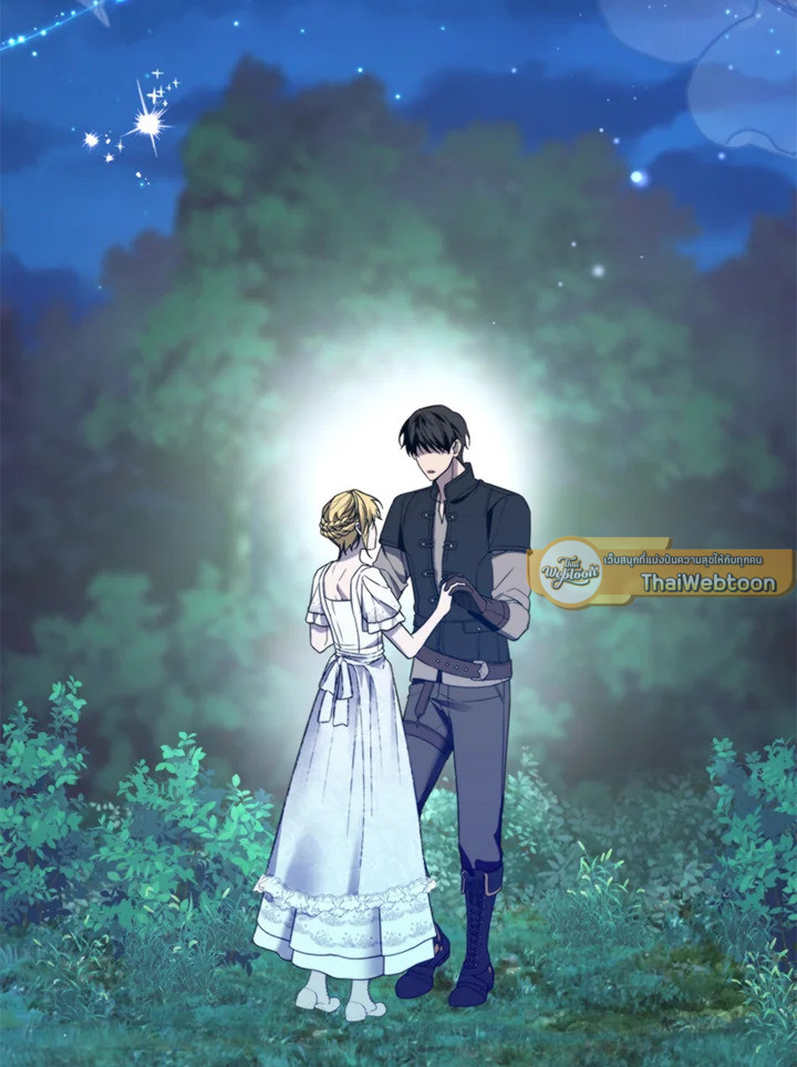 จะเลือกสามีทั้งที ต้องคิดให้ดีนะ | Carefully Choosing a Husband ตอนที่ 68 - รูปที่ 2