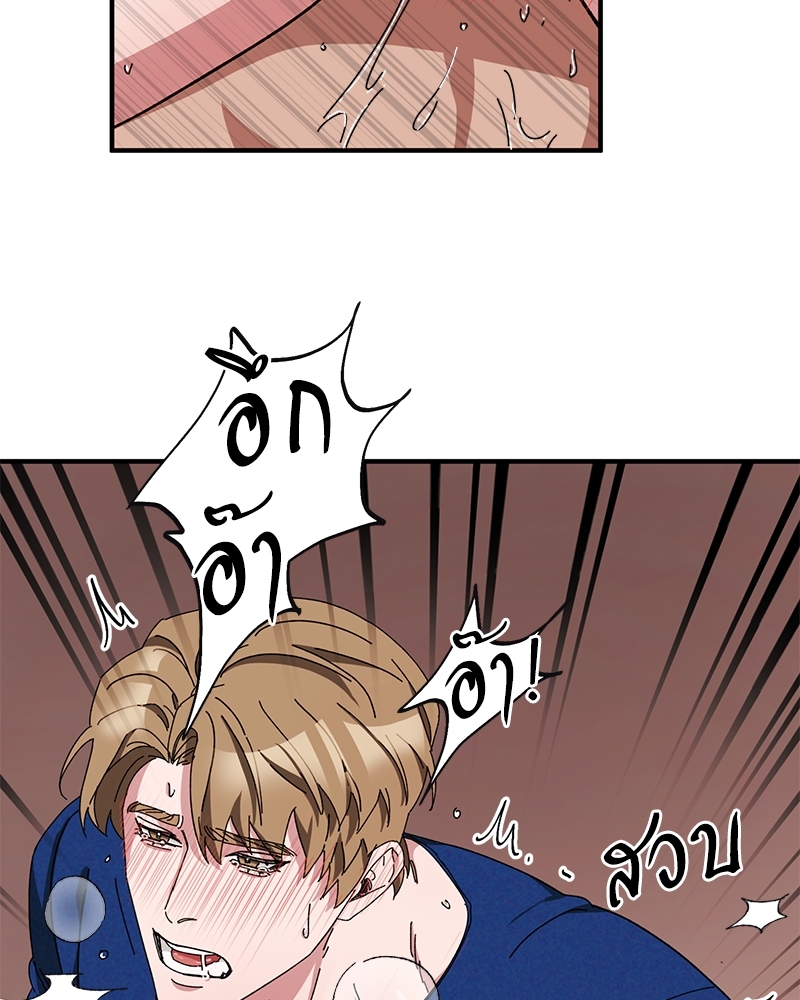 หน้า 68
