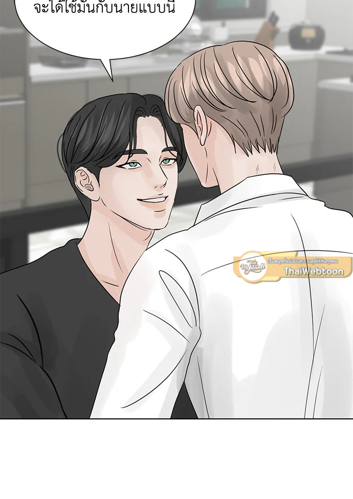 หน้า 83