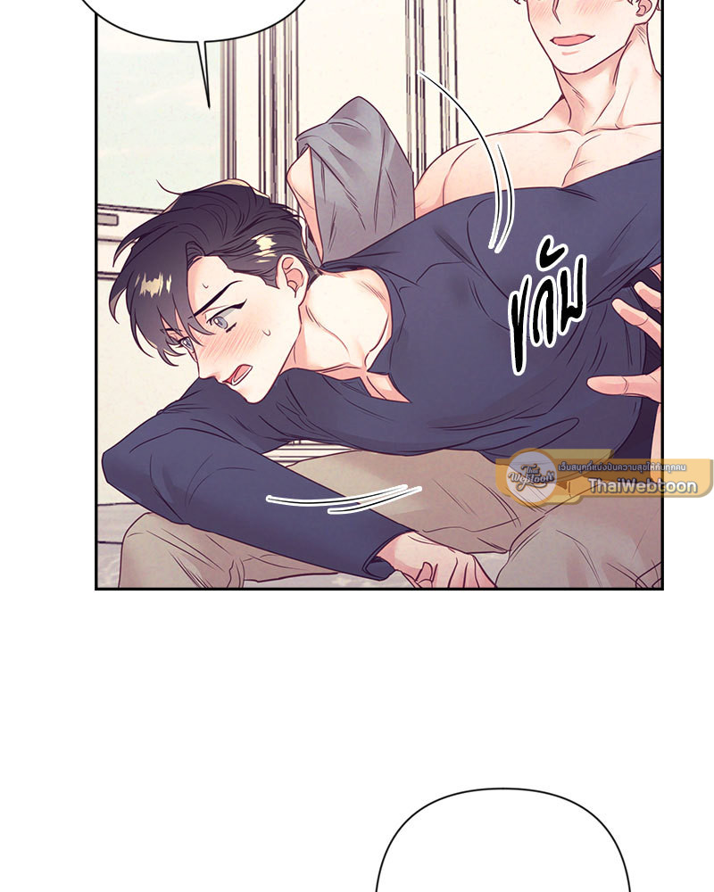 หน้า 65