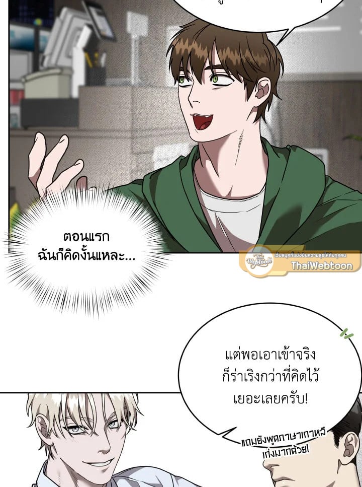หน้า 63