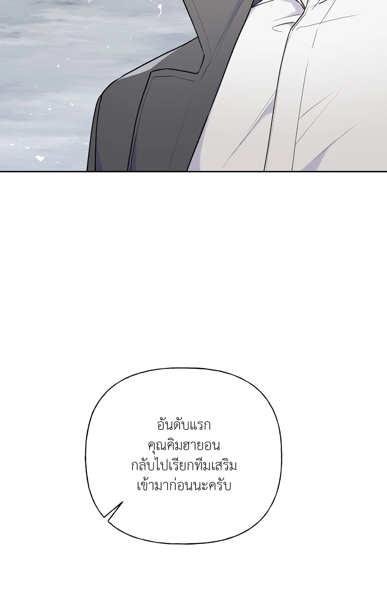 หน้า 96