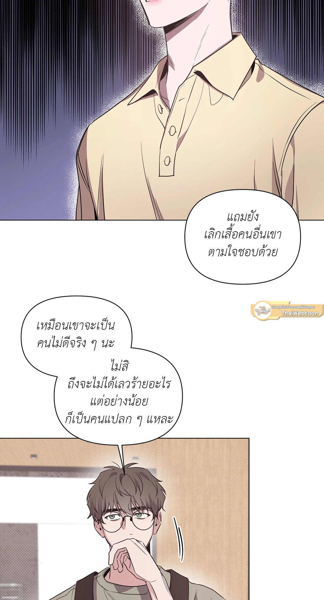 หน้า 30