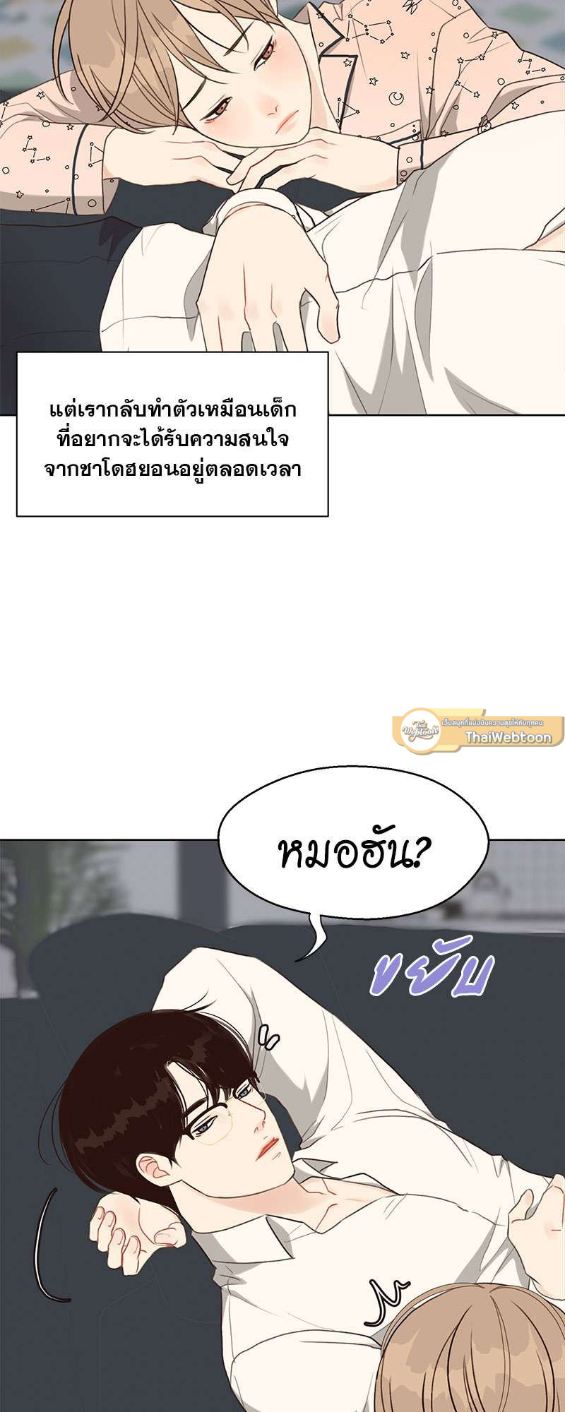 หน้า 41