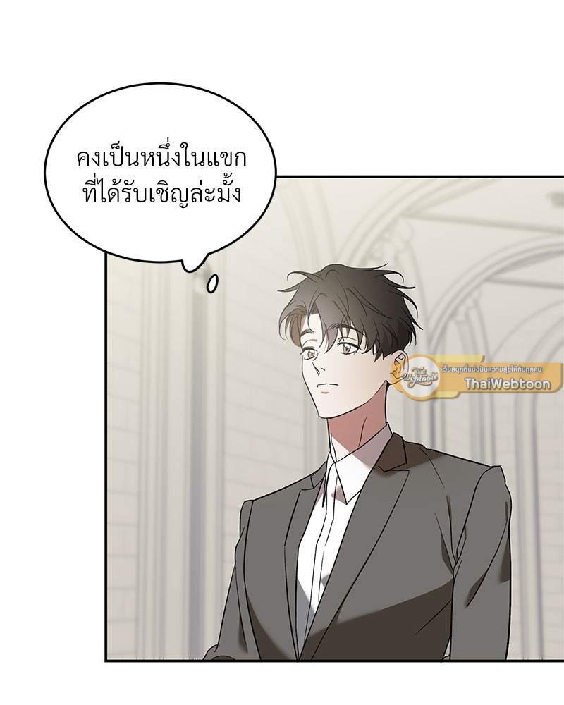 หน้า 63