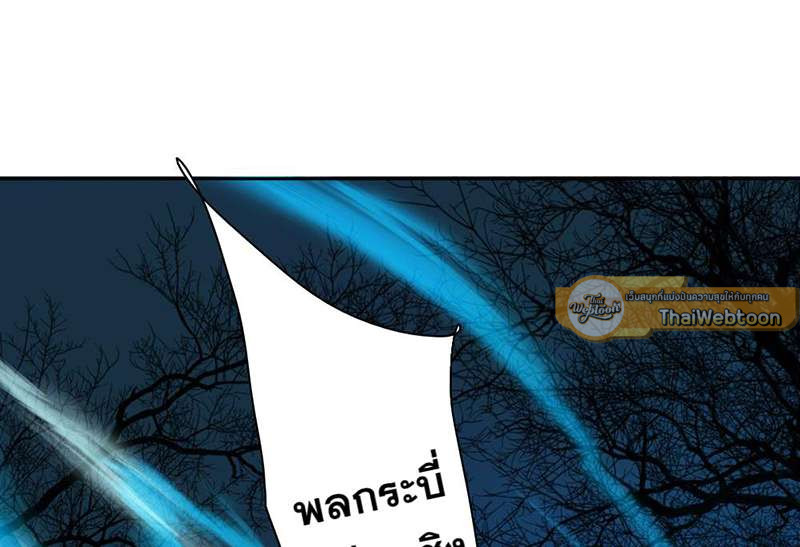 หน้า 60