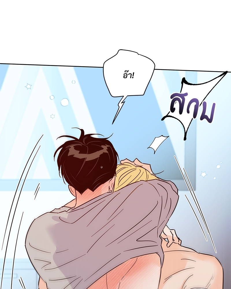 หน้า 118