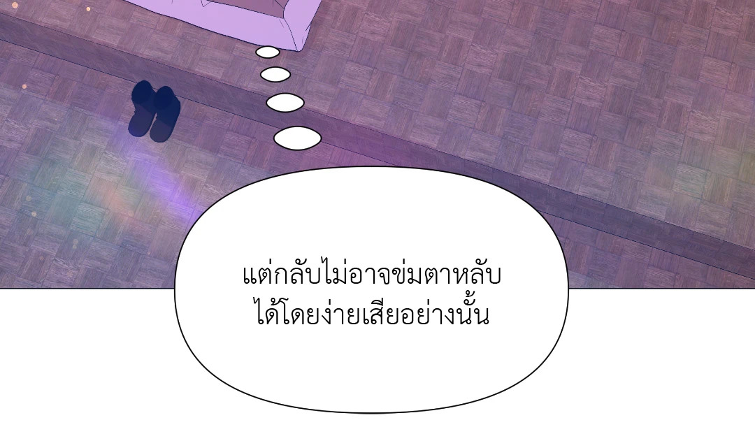 หน้า 72