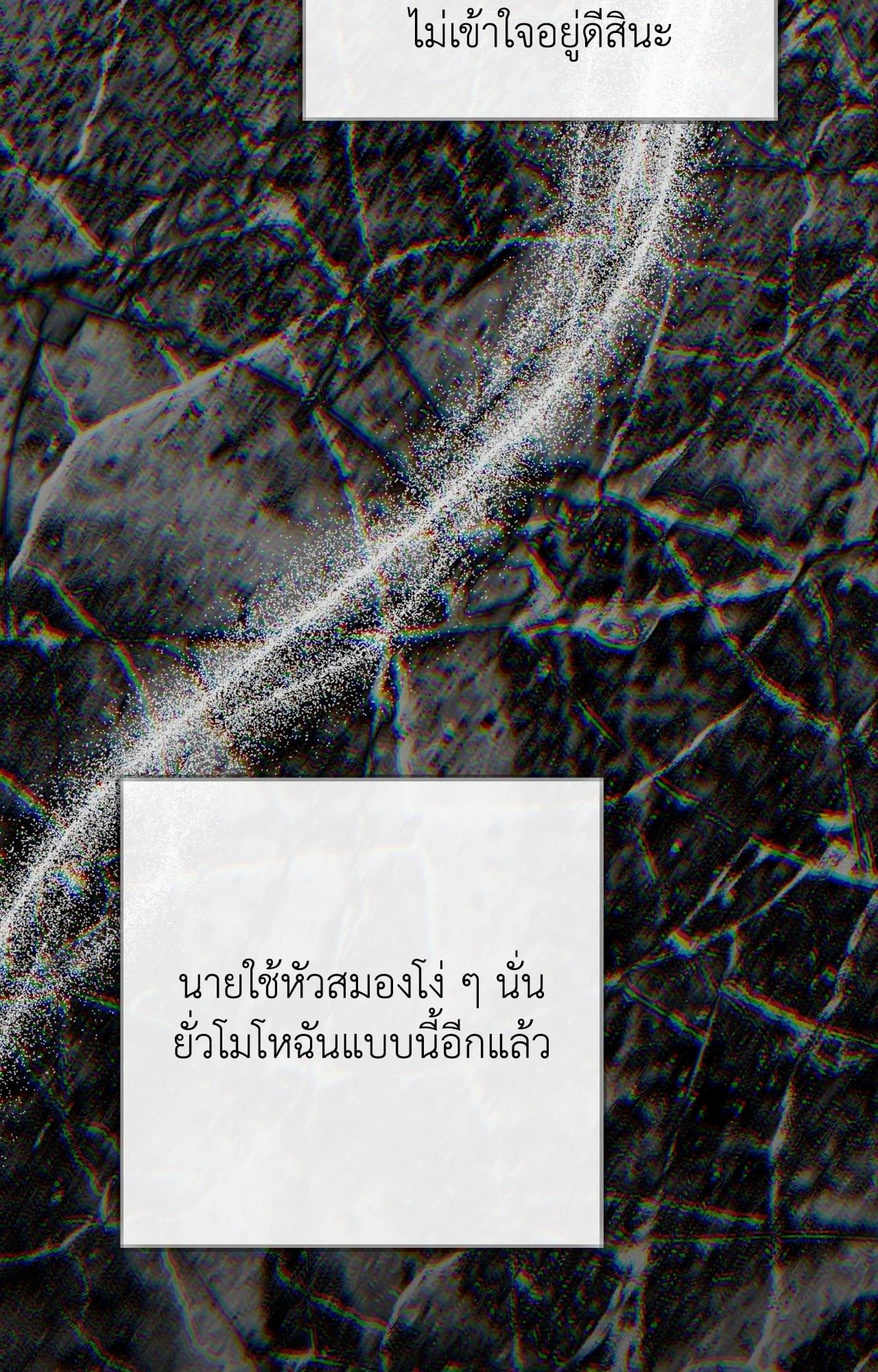 หน้า 60