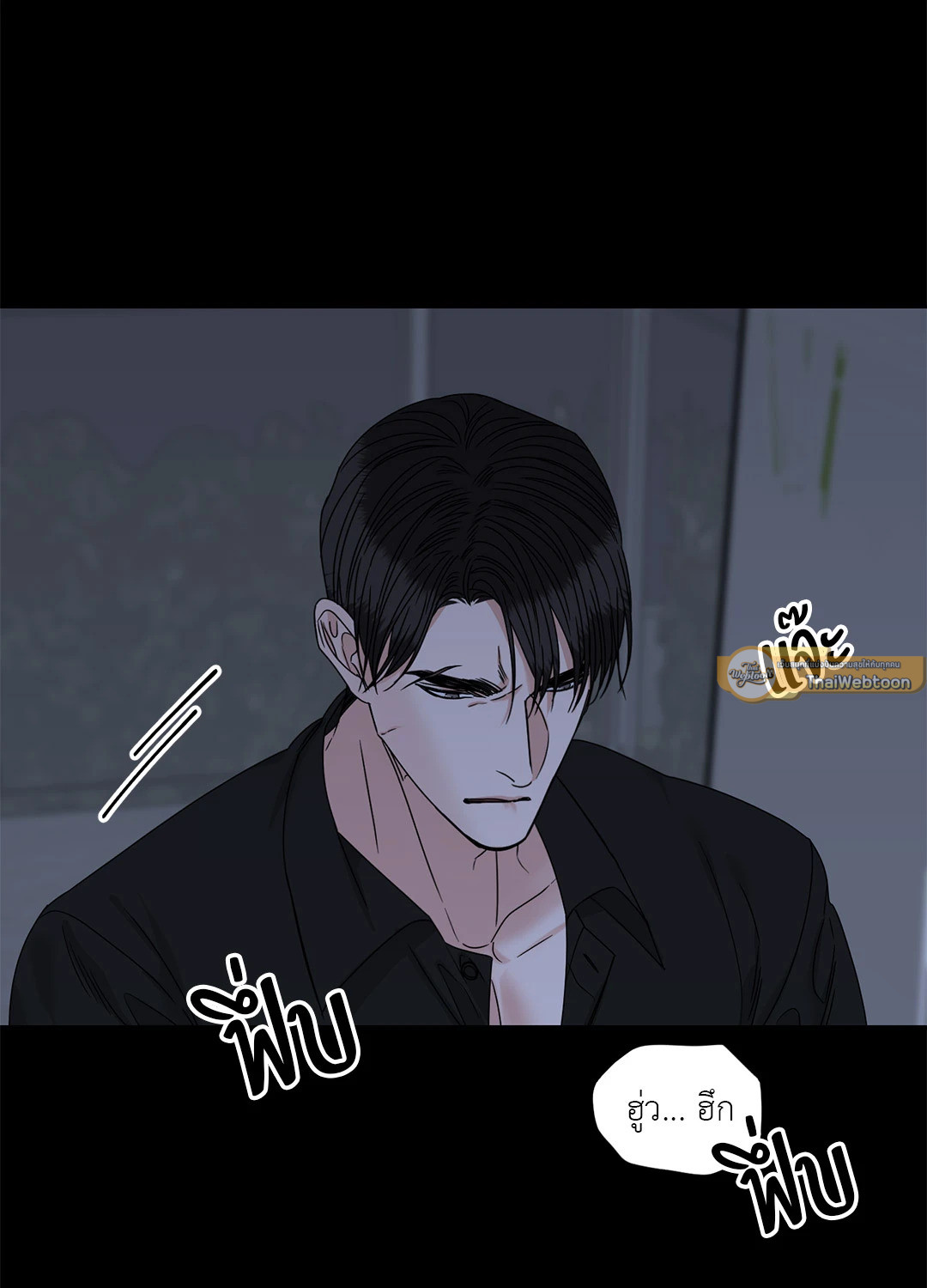 หน้า 44