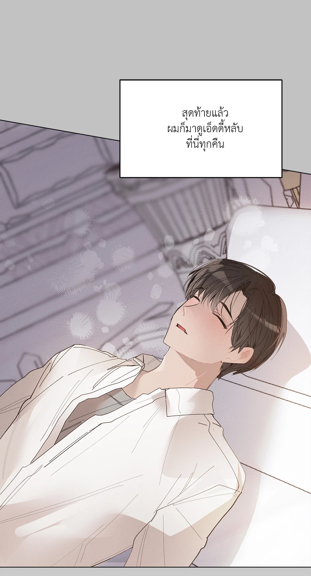หน้า 60