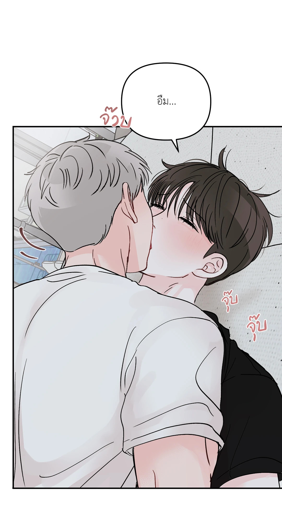 หน้า 55