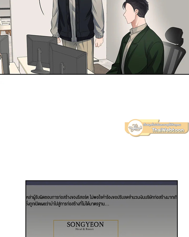 หน้า 89