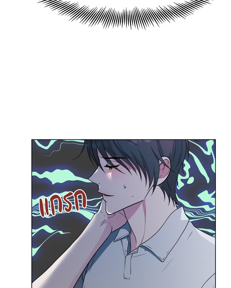 หน้า 80