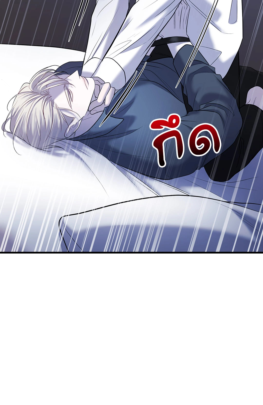 หน้า 69