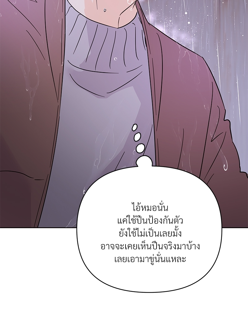 หน้า 98