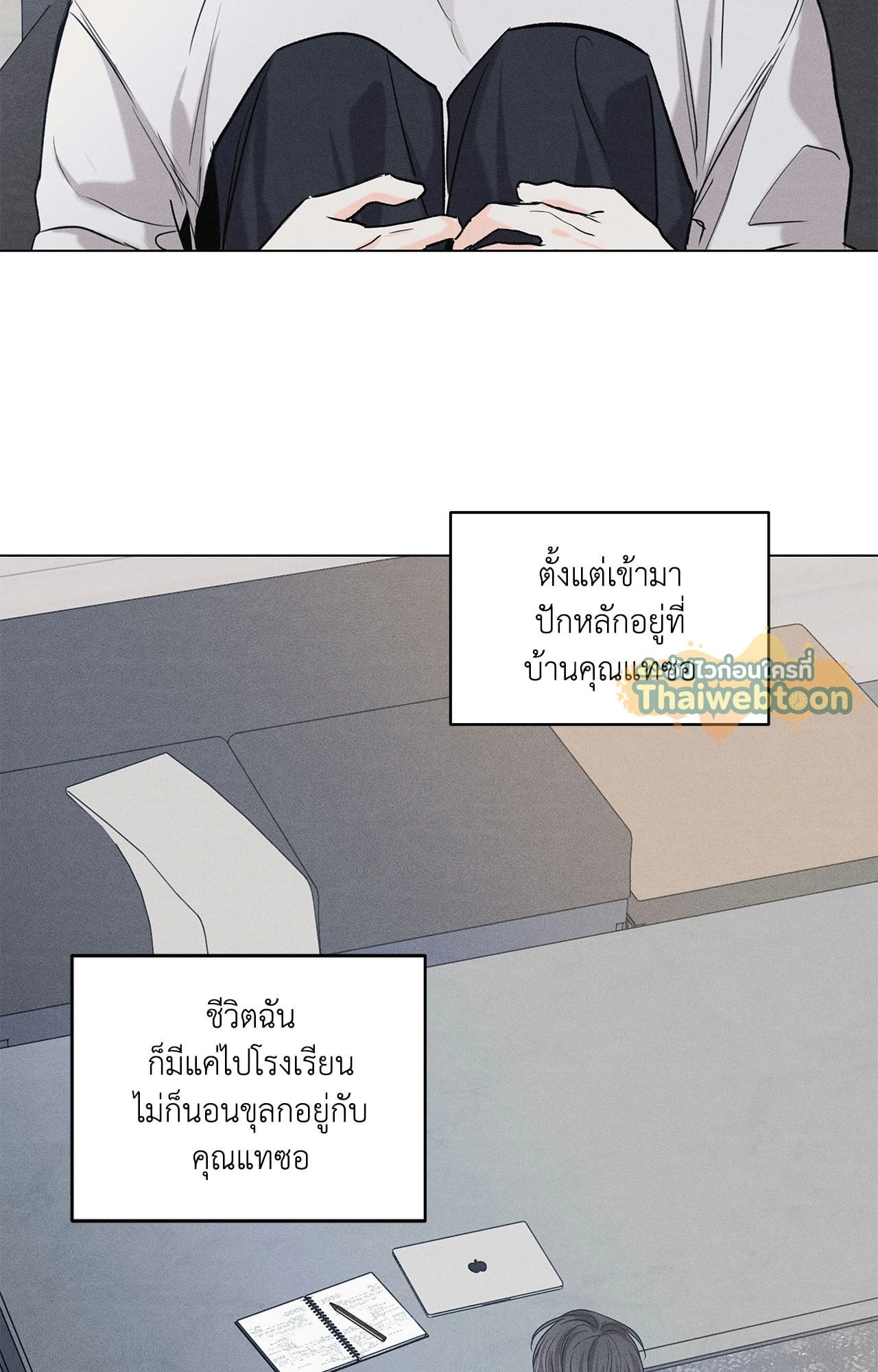 หน้า 35