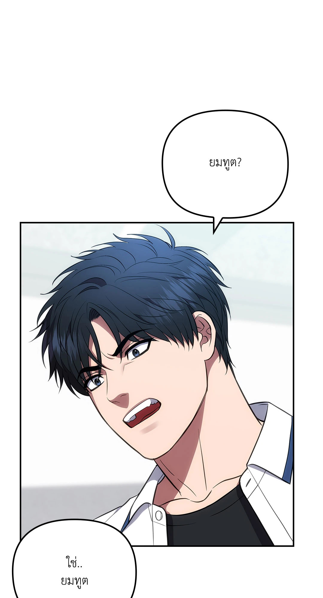 หน้า 66