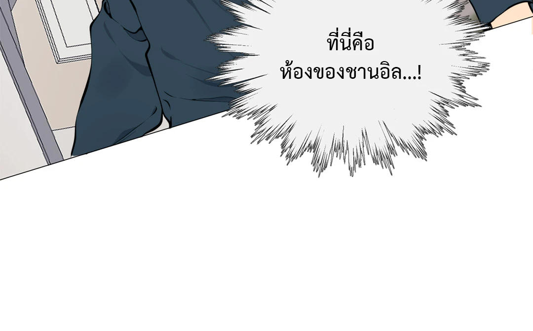 หน้า 74