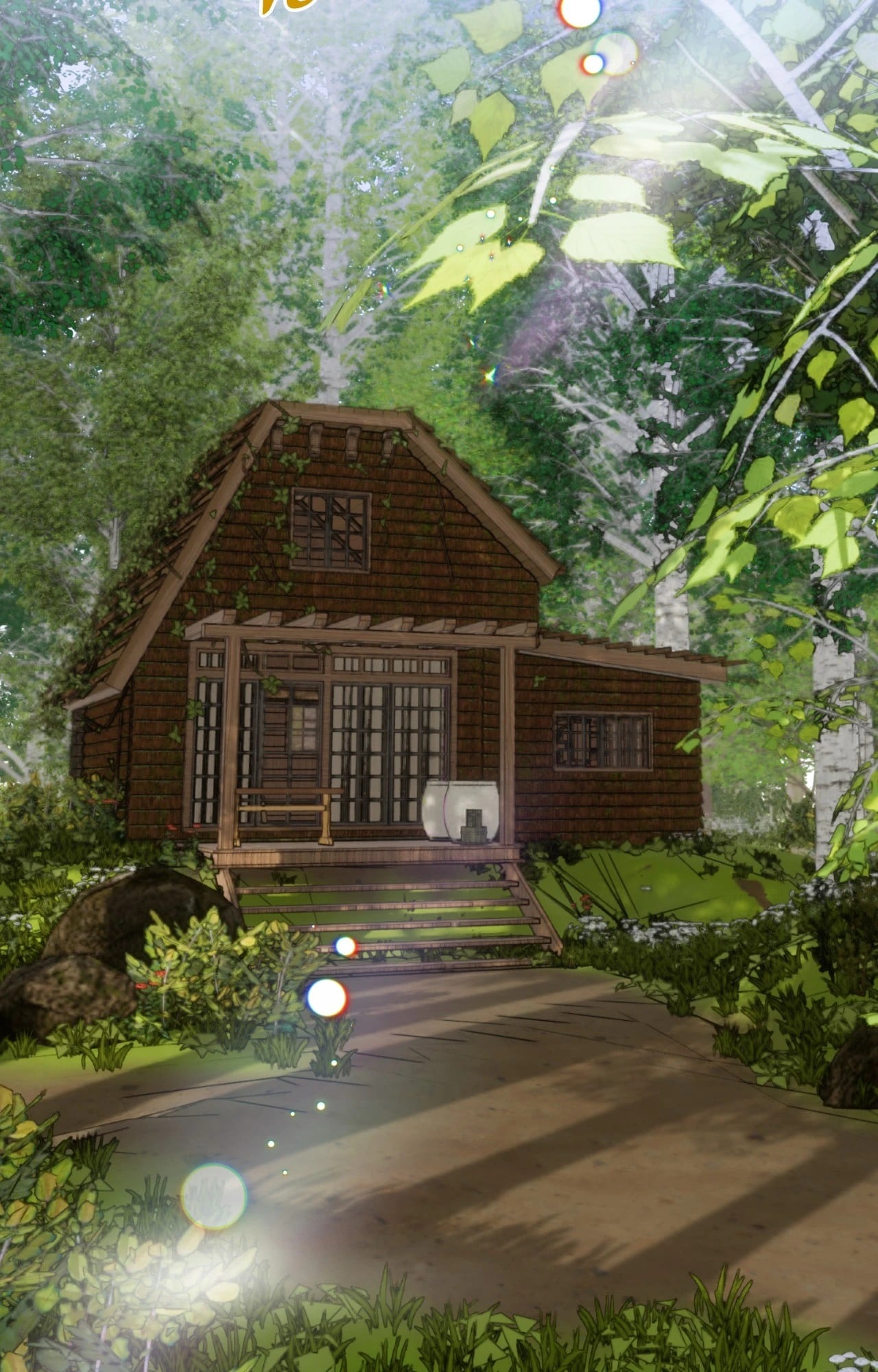 Aromatic LOVE ตอนที่ 3 - รูปที่ 2