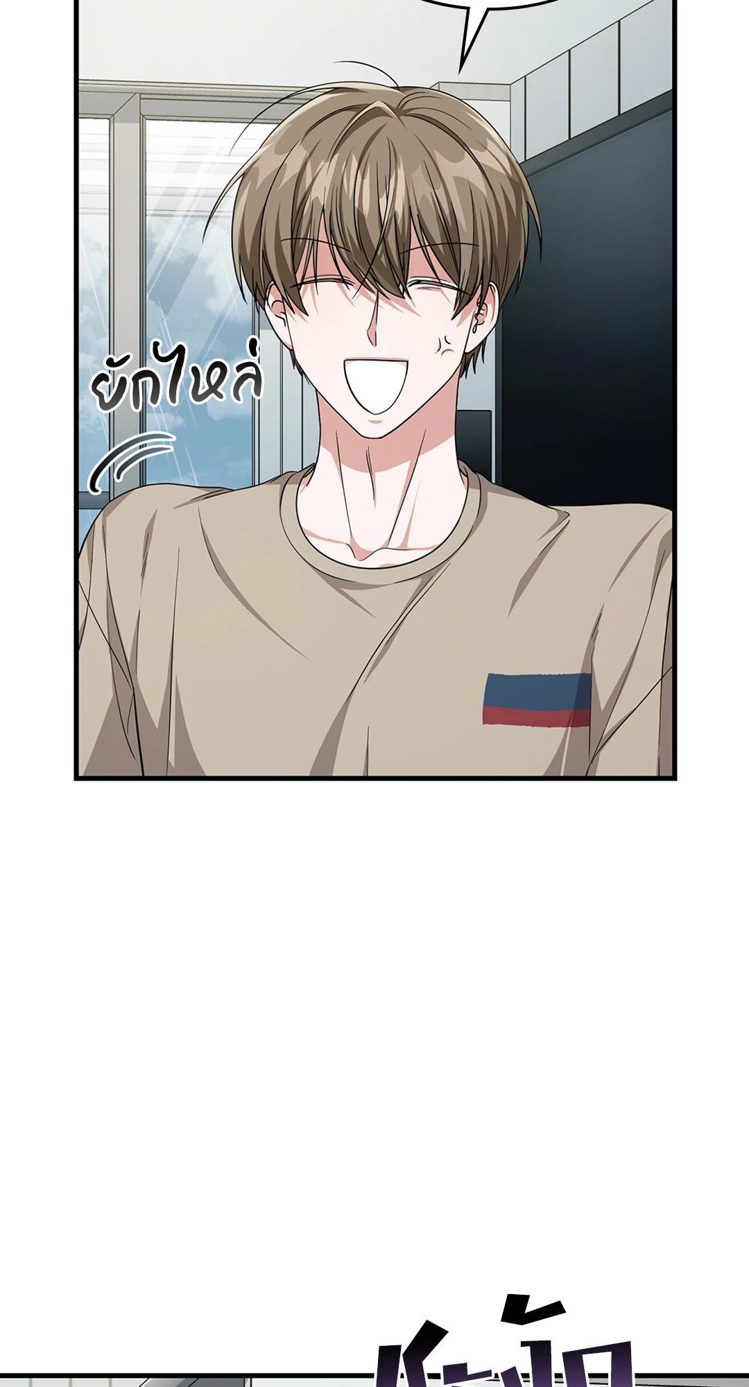 หน้า 22