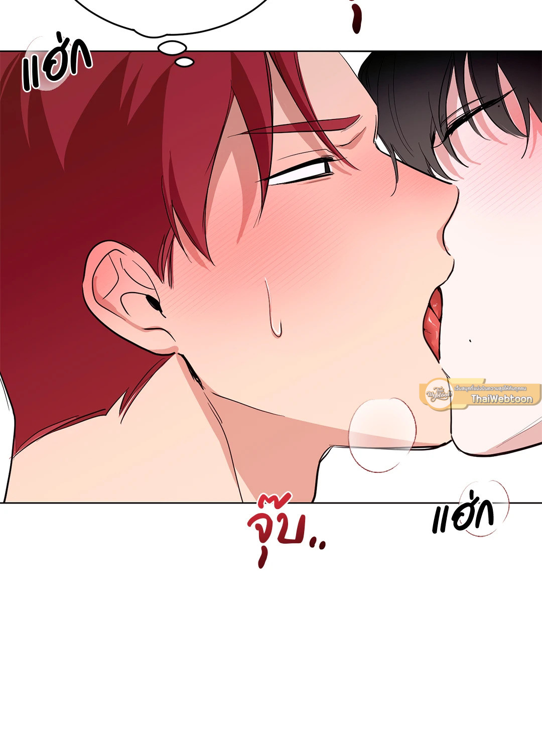 หน้า 58