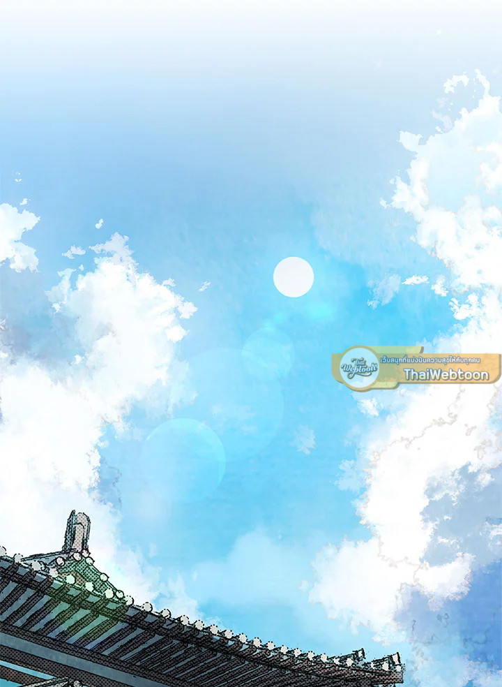 ตำนานเทพยุทธ์หวนปฐพี | Chronicles of the Demon Faction ตอนที่ 9 - รูปที่ 2