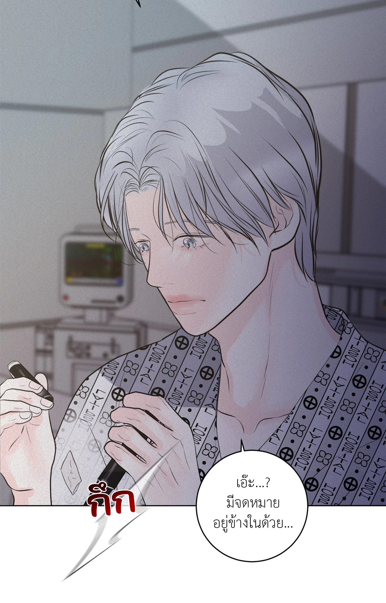 หน้า 91