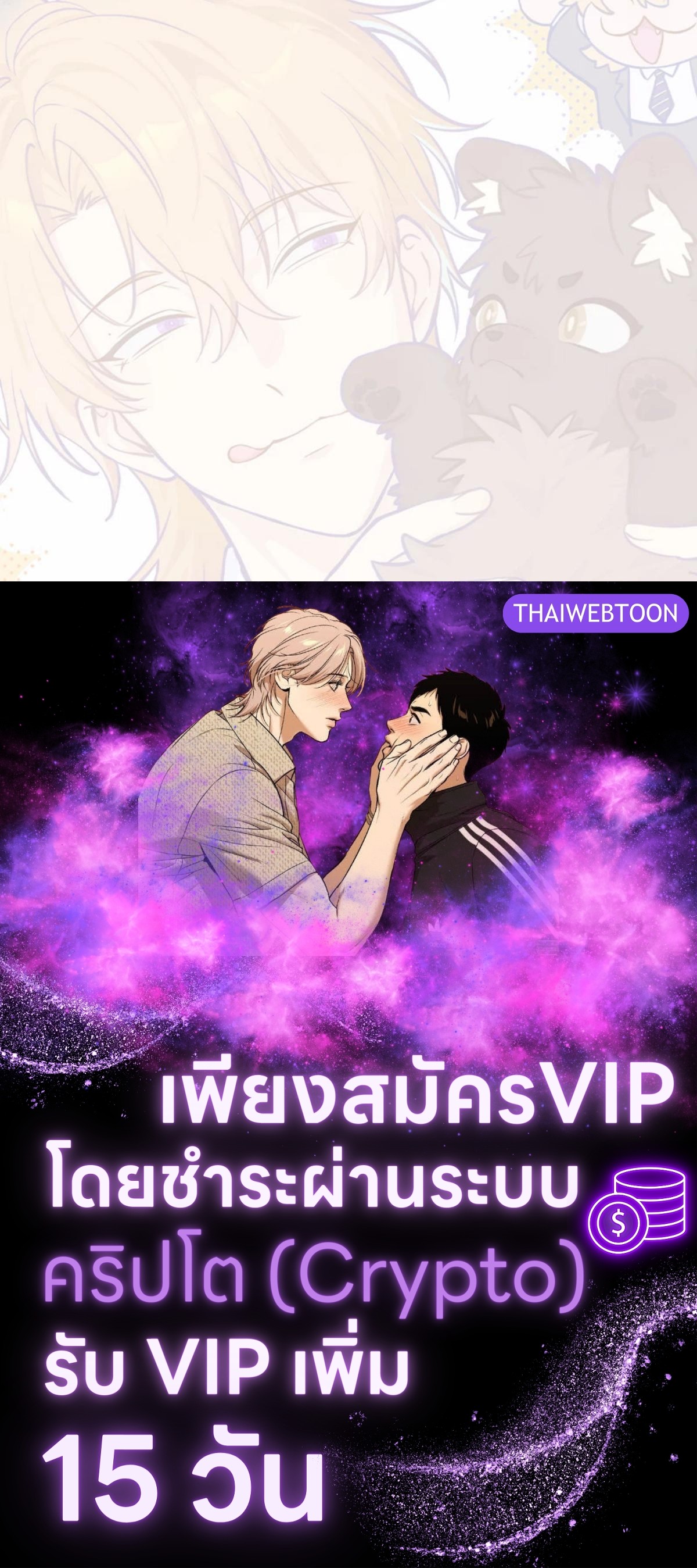 หน้า 110