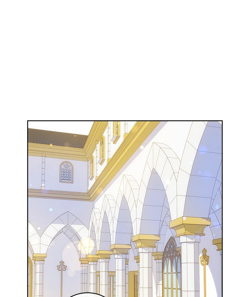 ขอจุกนมให้หนูหน่อย ตอนที่ 22 - รูปที่ 2