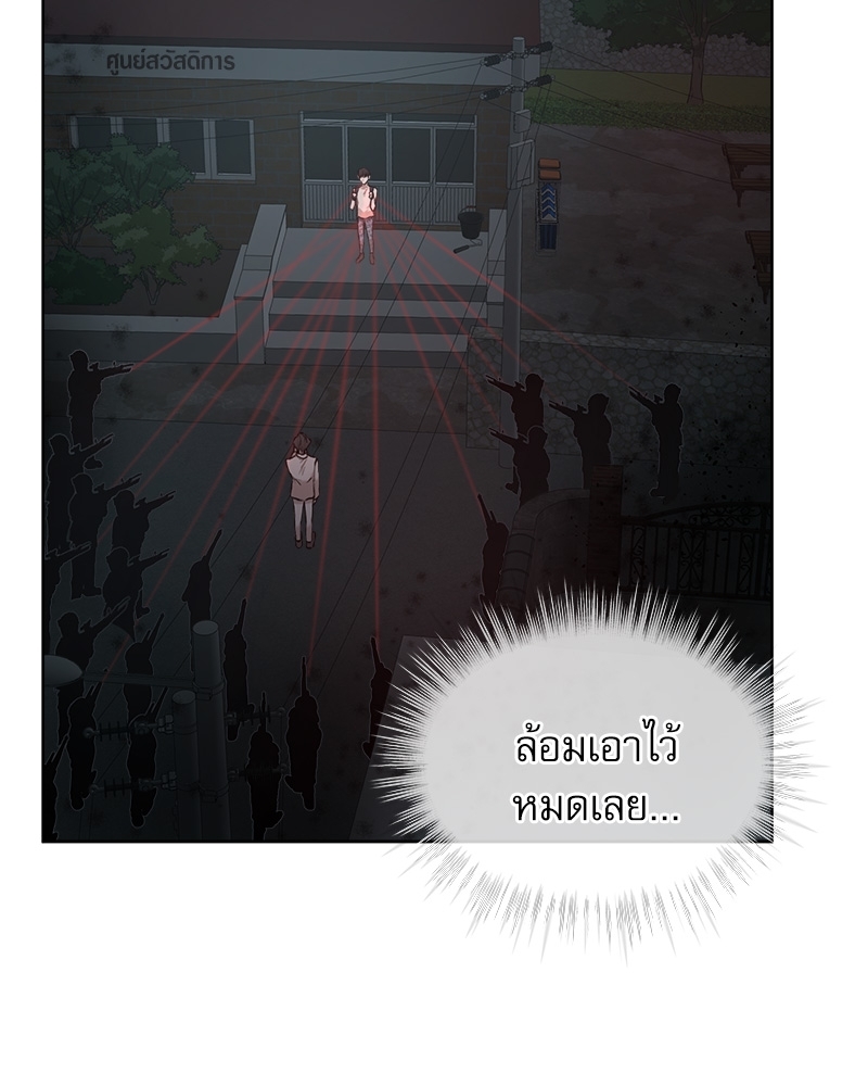 หน้า 82