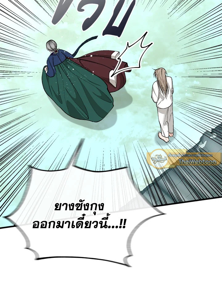หน้า 89