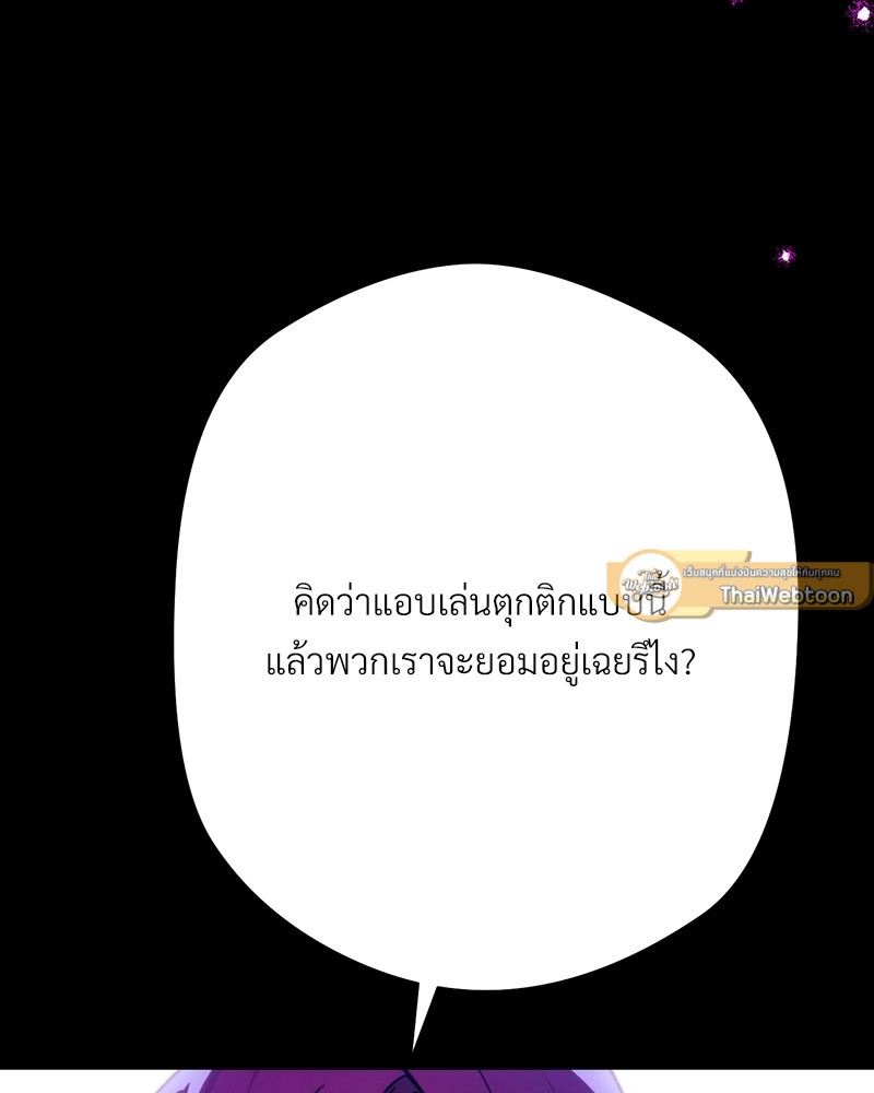 หน้า 167