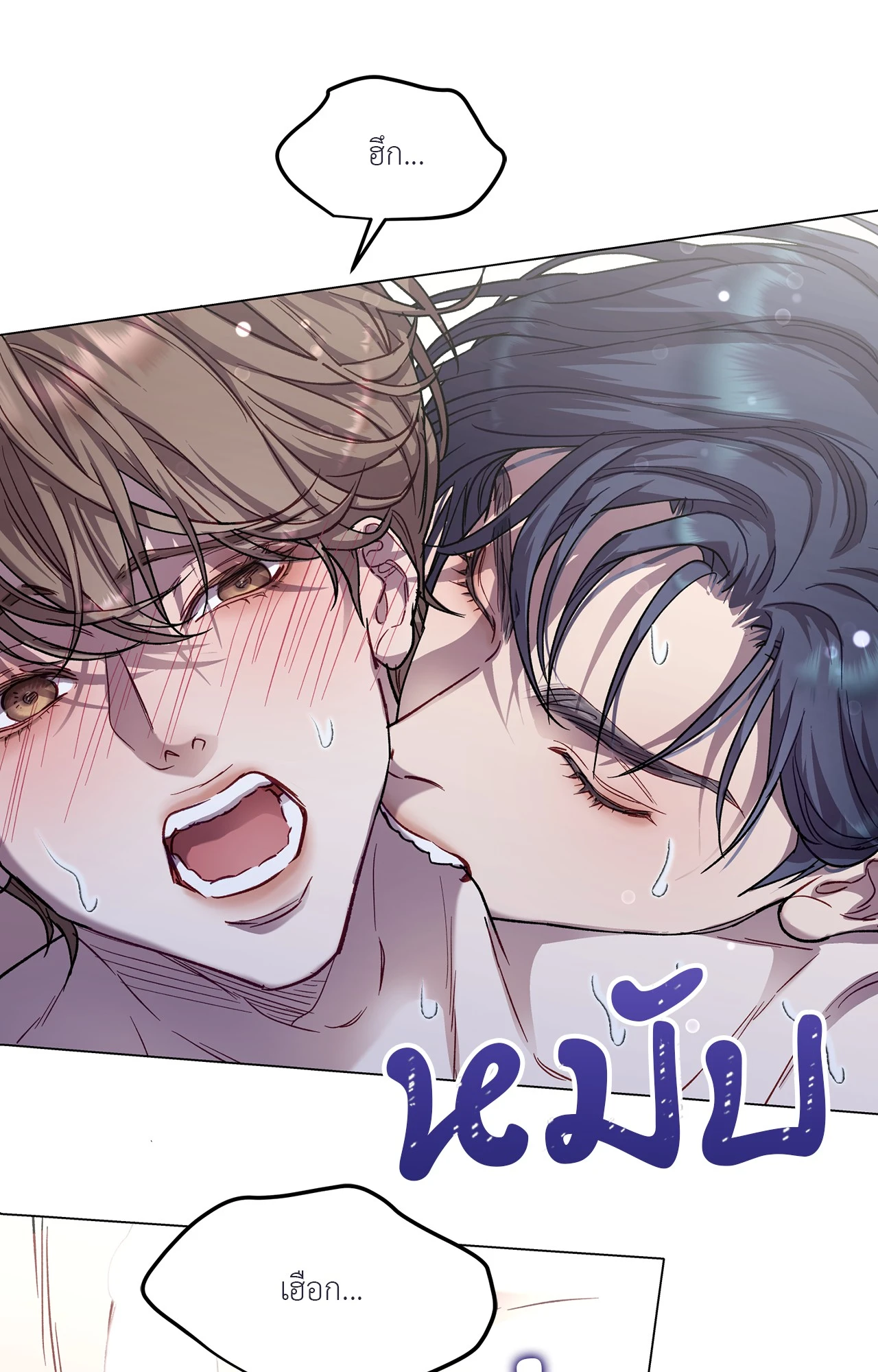 หน้า 34