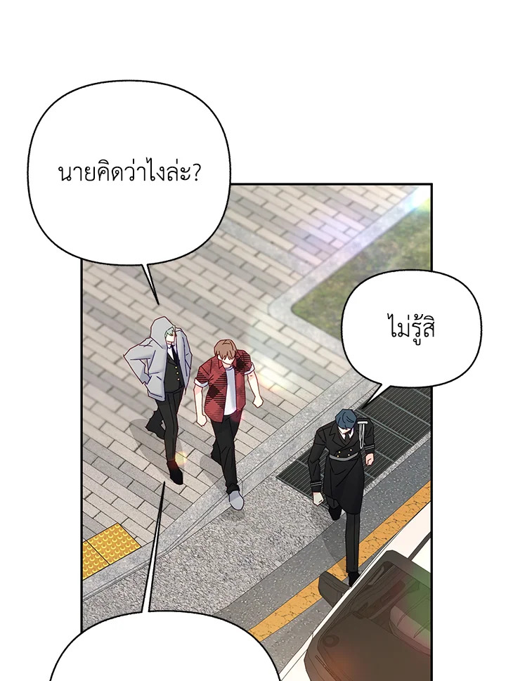 หน้า 109
