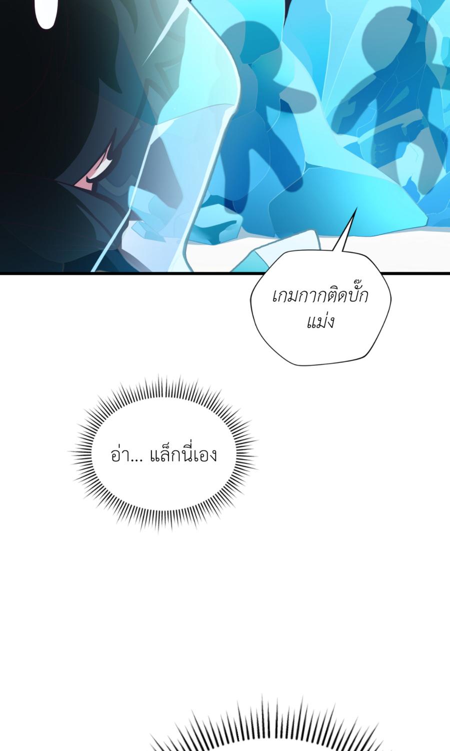 หน้า 60