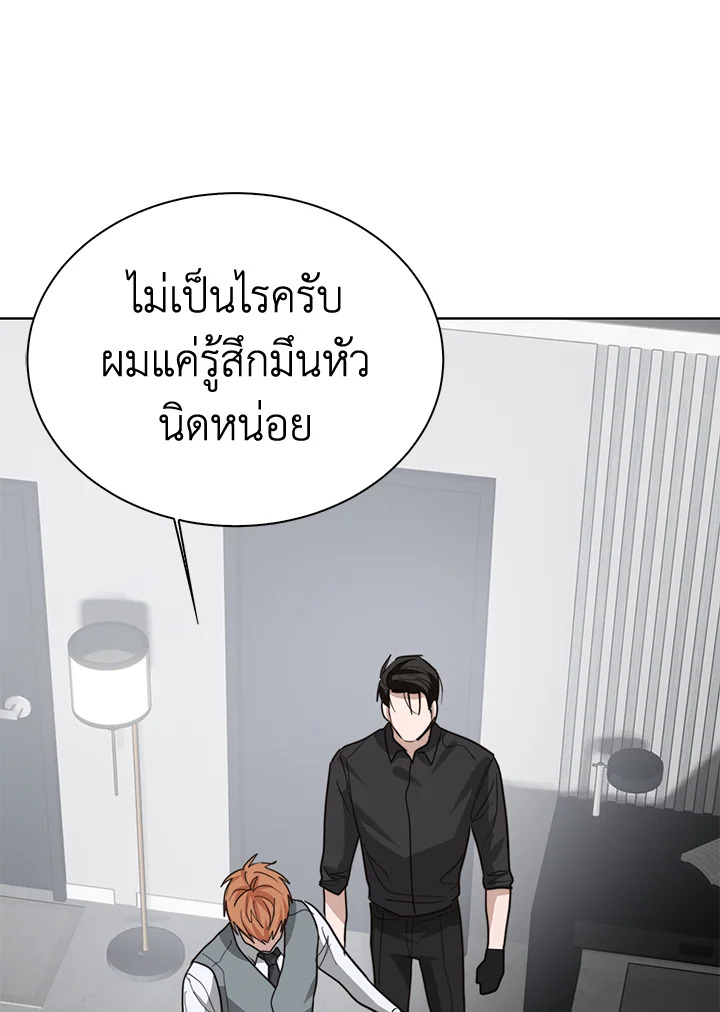 หน้า 135