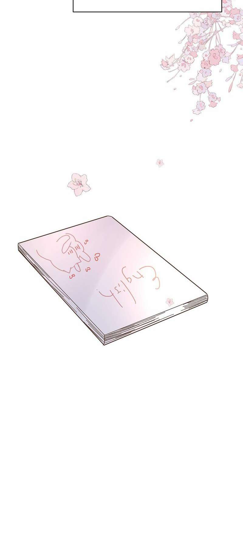 หน้า 55