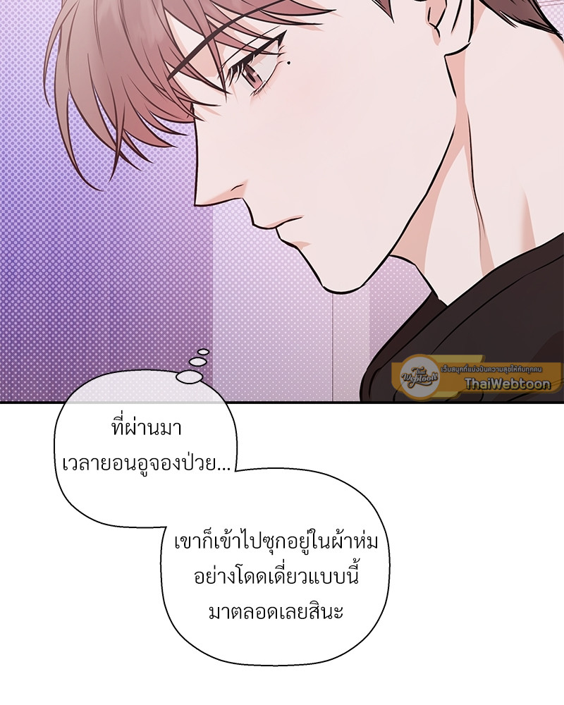 หน้า 95