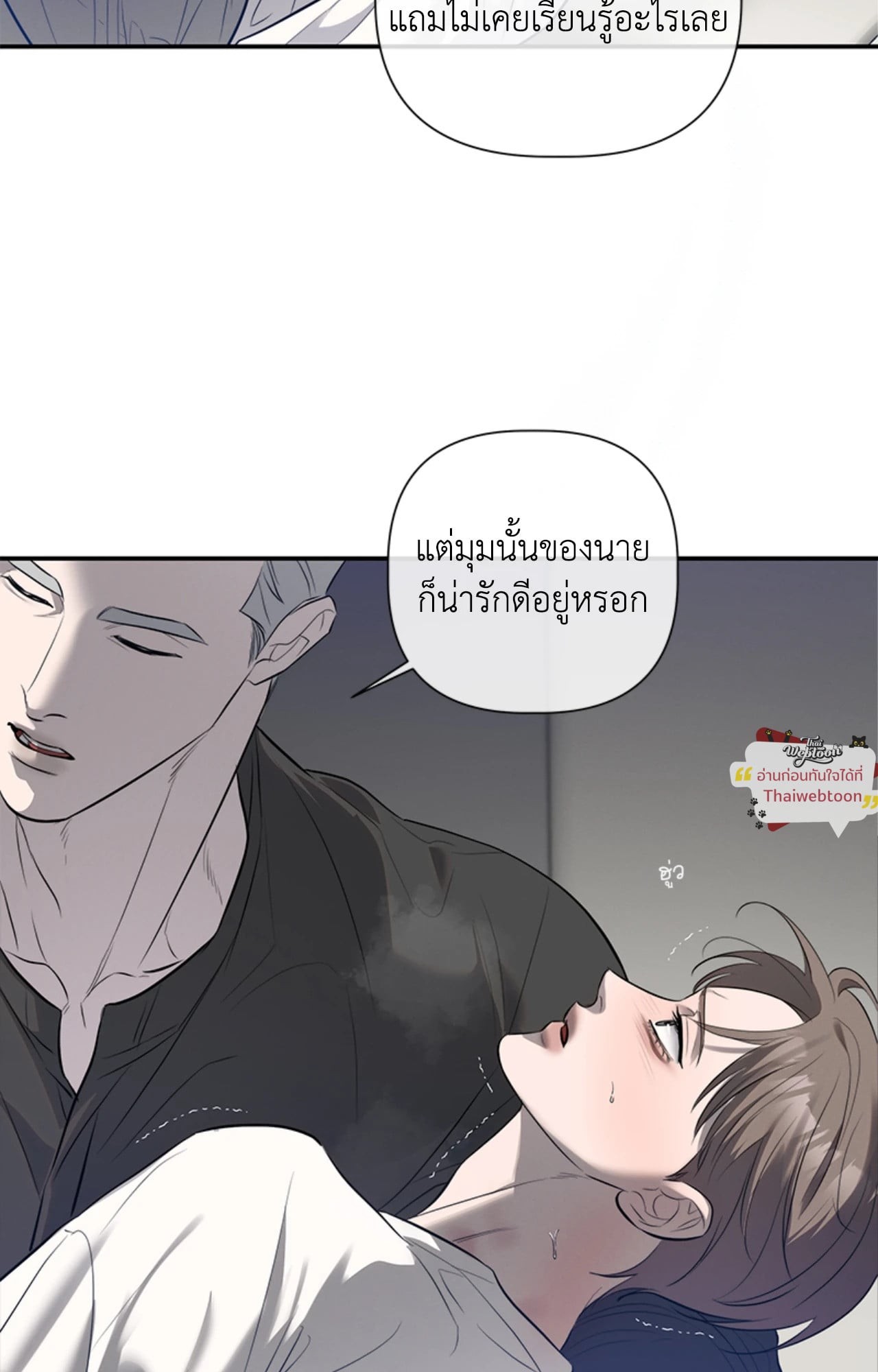 หน้า 68