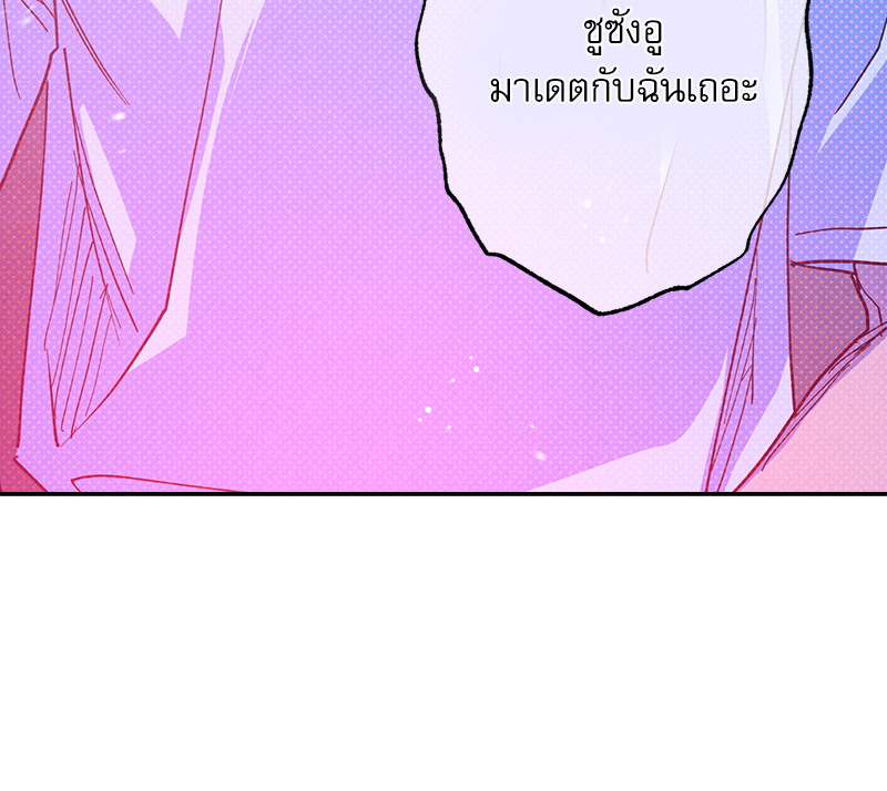 หน้า 129