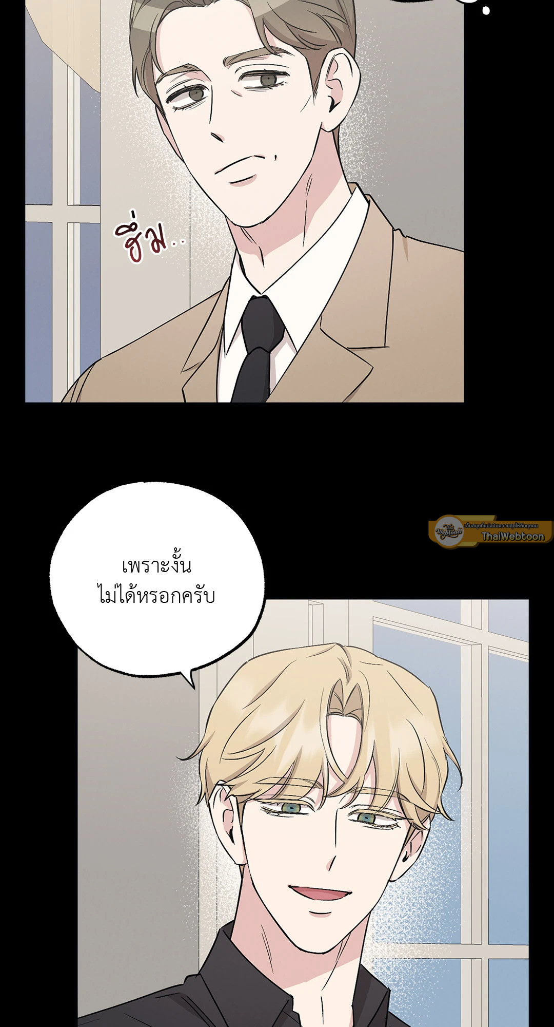 หน้า 46