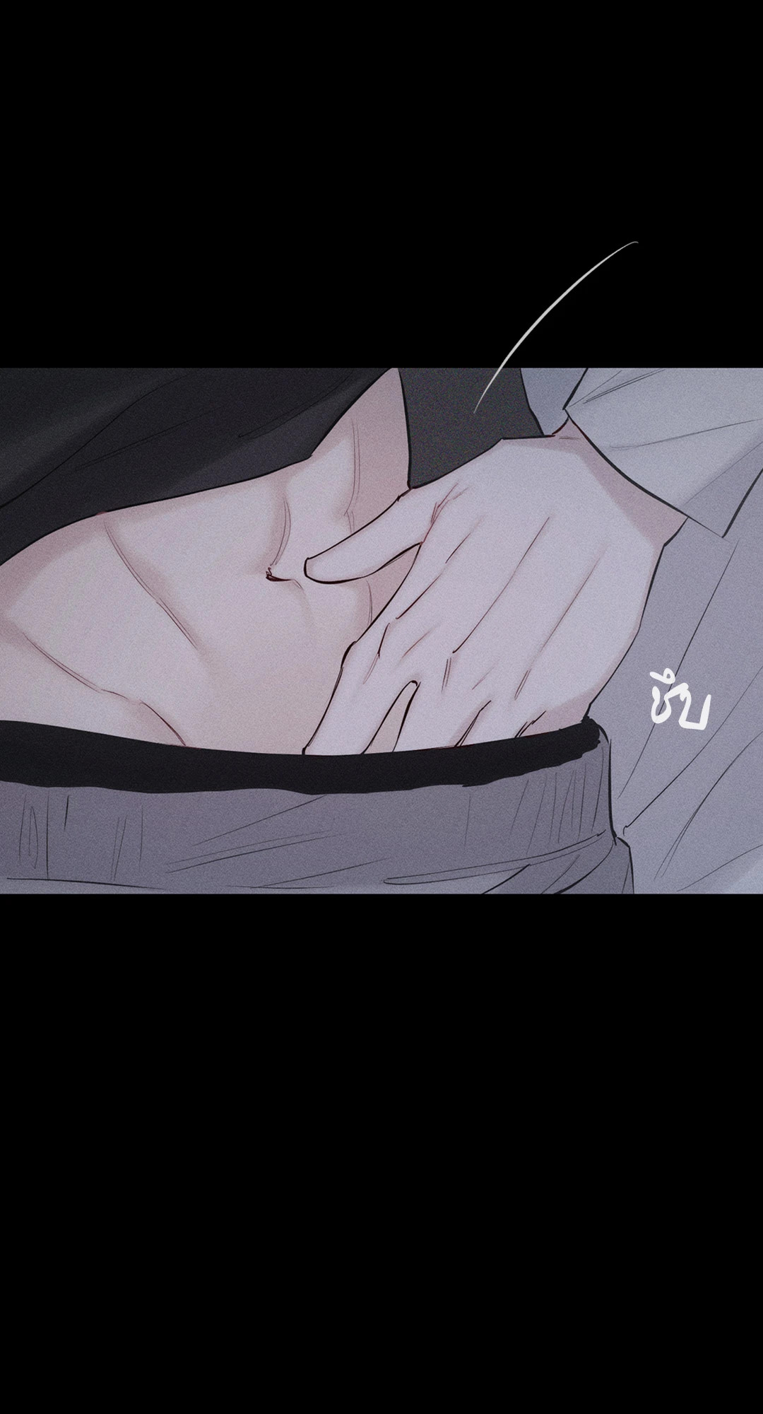 หน้า 80