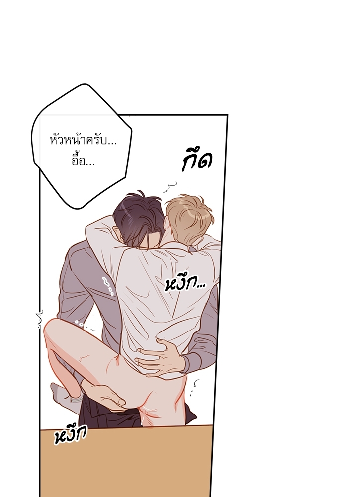 หน้า 59