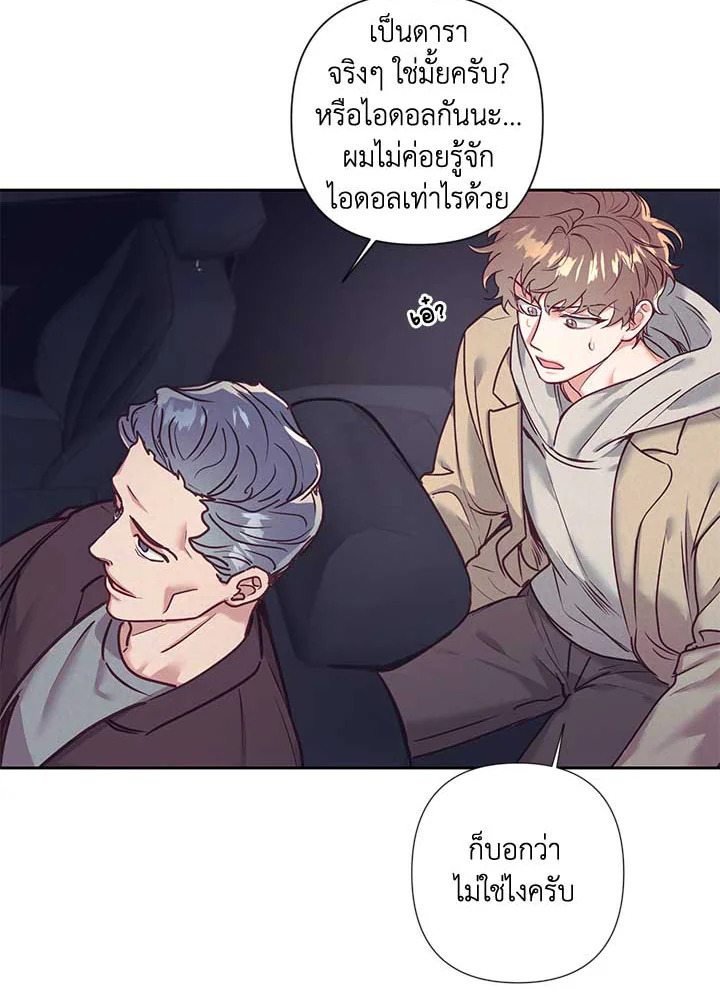หน้า 64