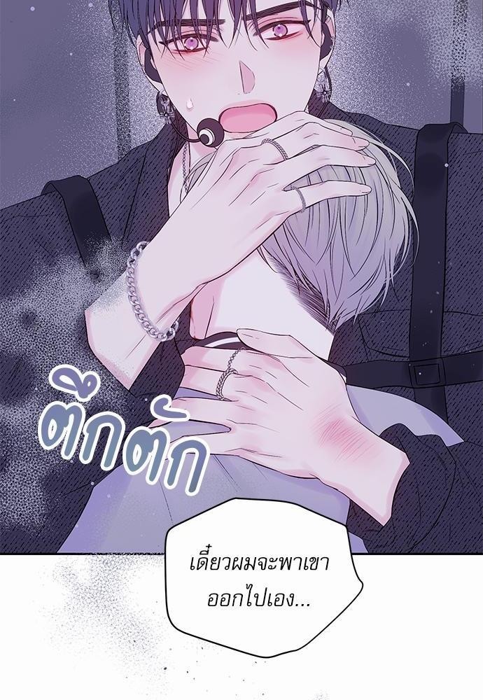 หน้า 68