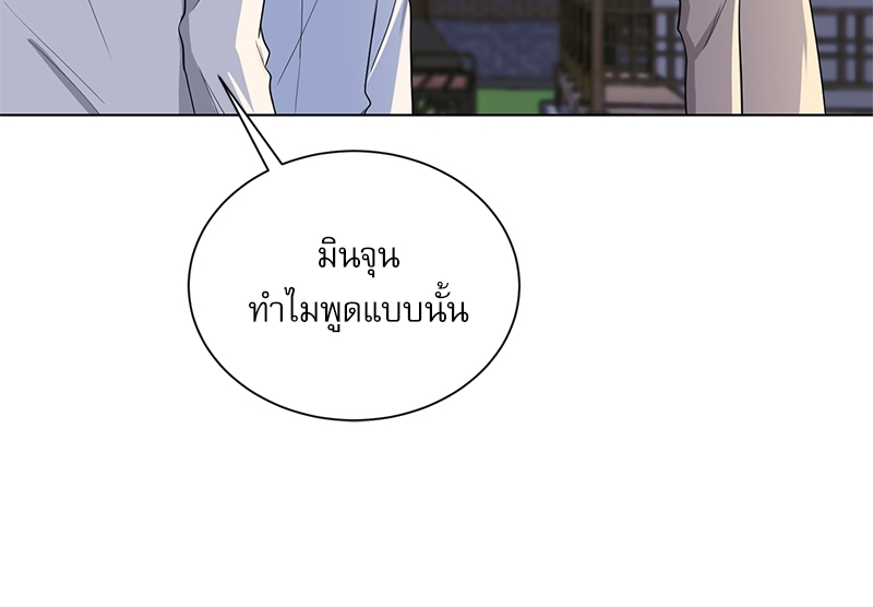 หน้า 96