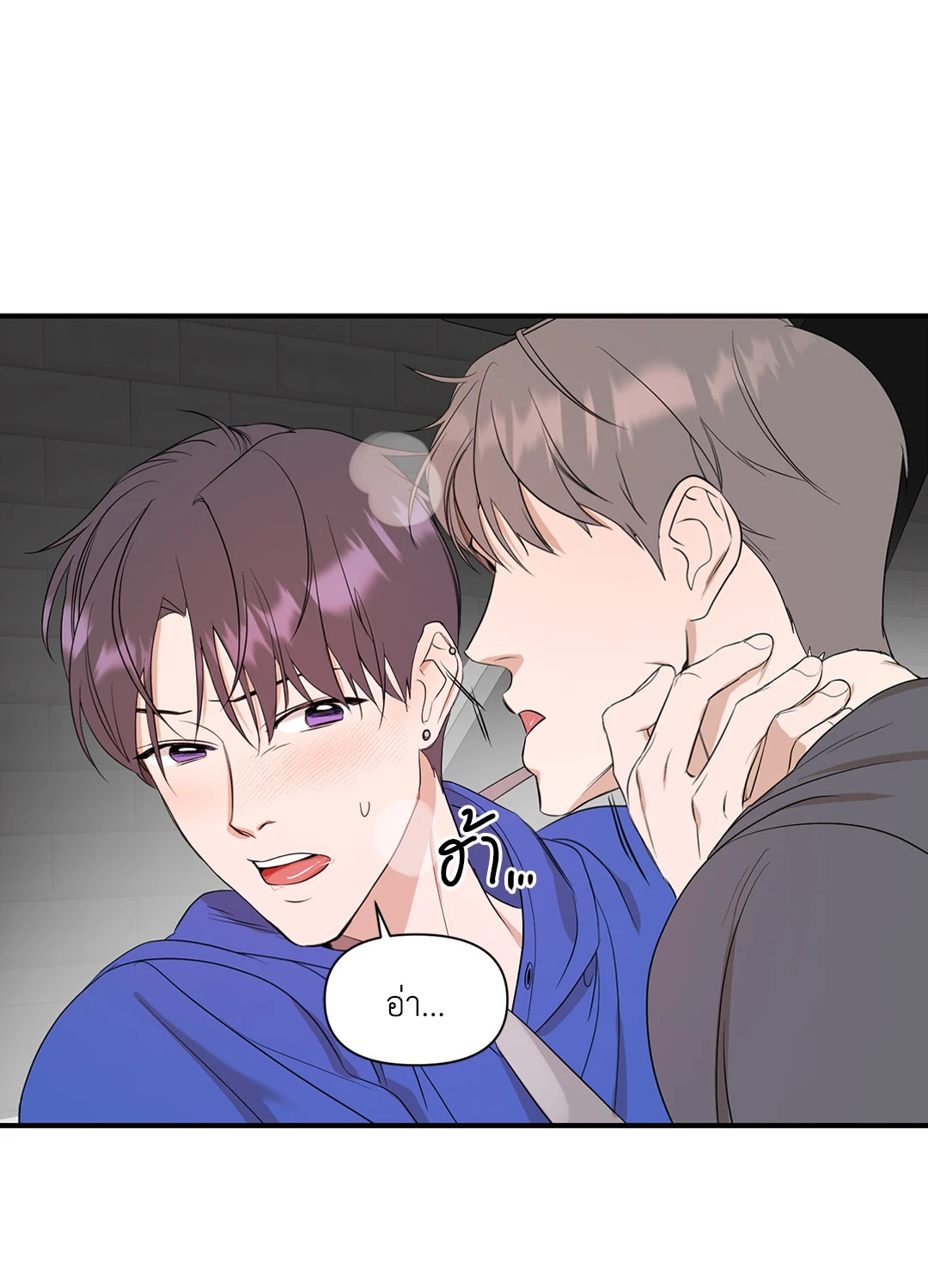 หน้า 48
