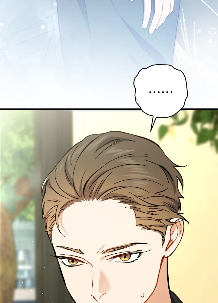 หน้า 122